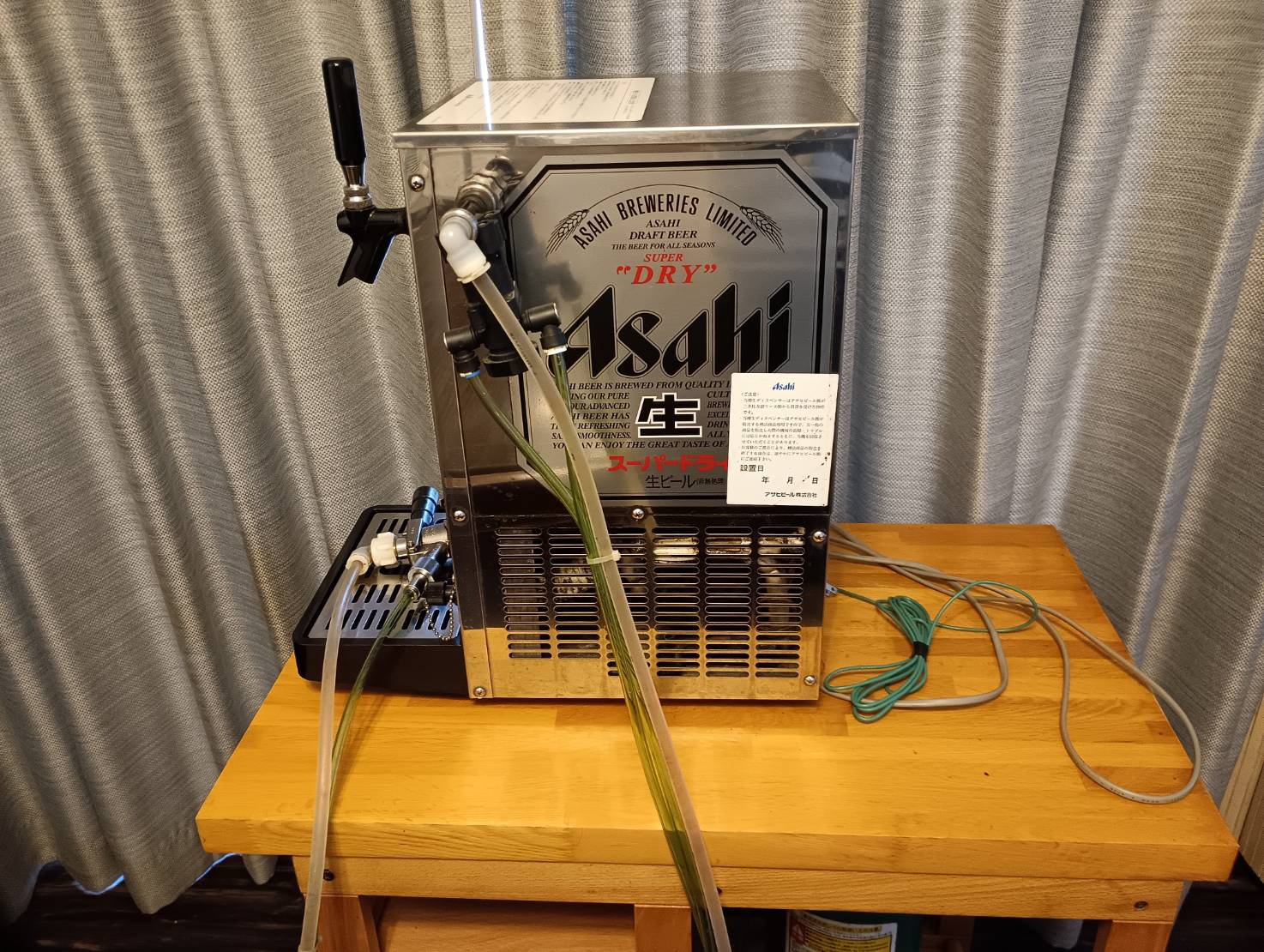 ファミーユ 湯川