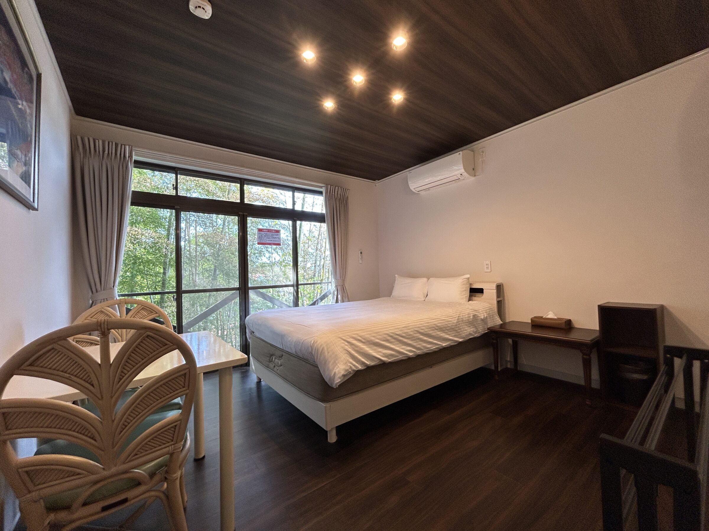 ファミーユ 一碧湖