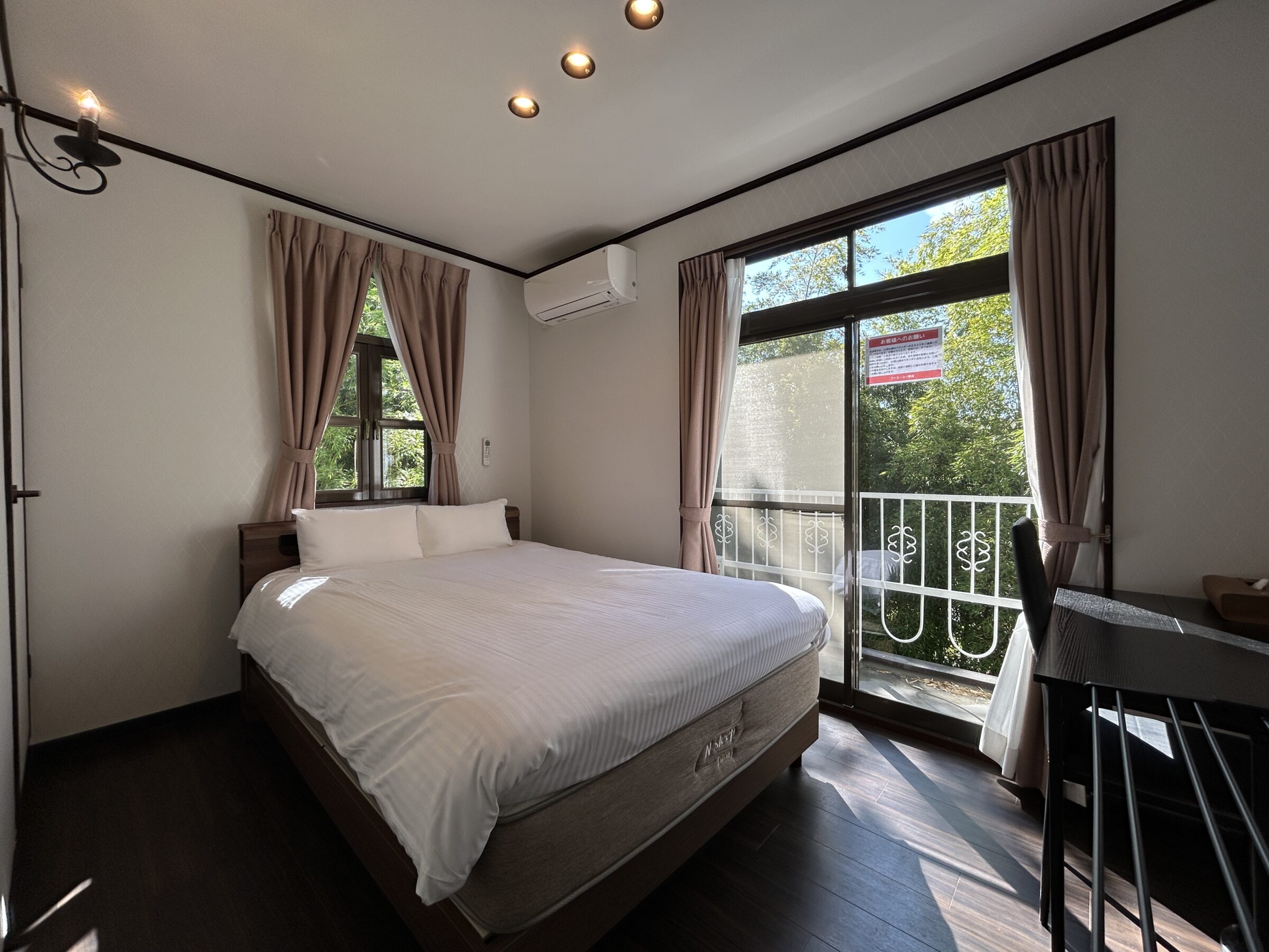 ファミーユ 一碧湖