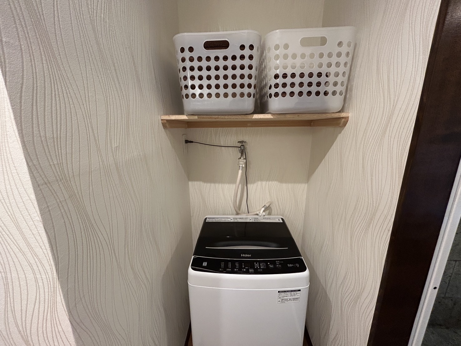 ファミーユ 伊豆の瞳