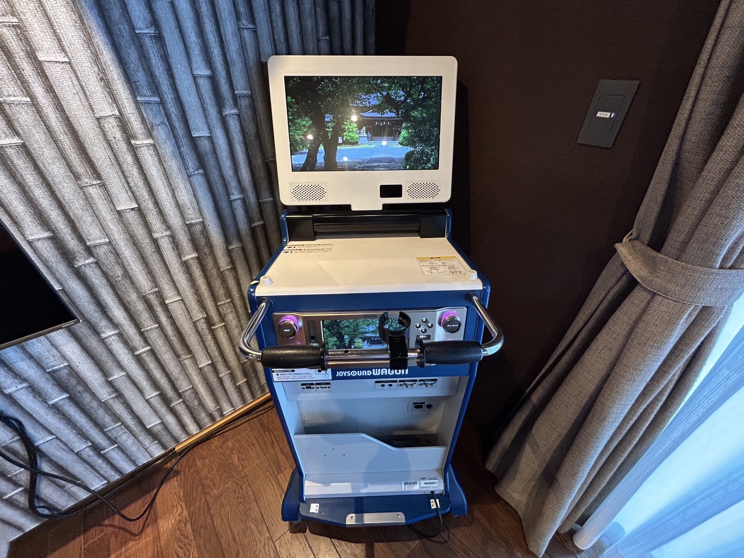 ファミーユ 伊豆の瞳