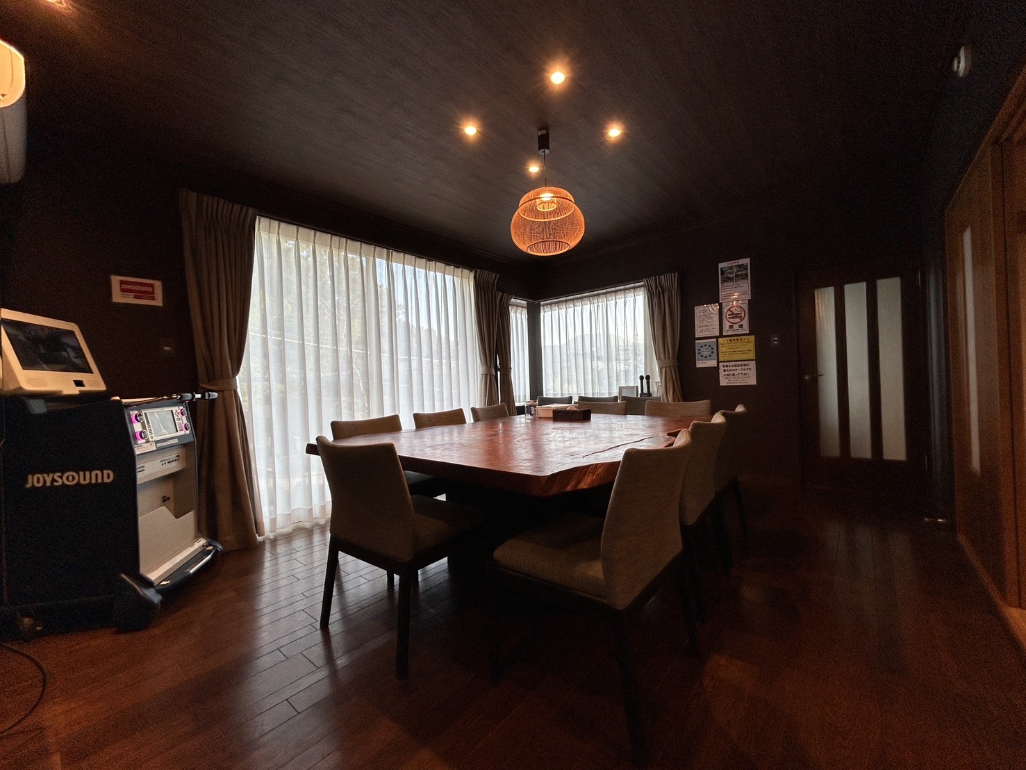 ファミーユ 伊豆の瞳