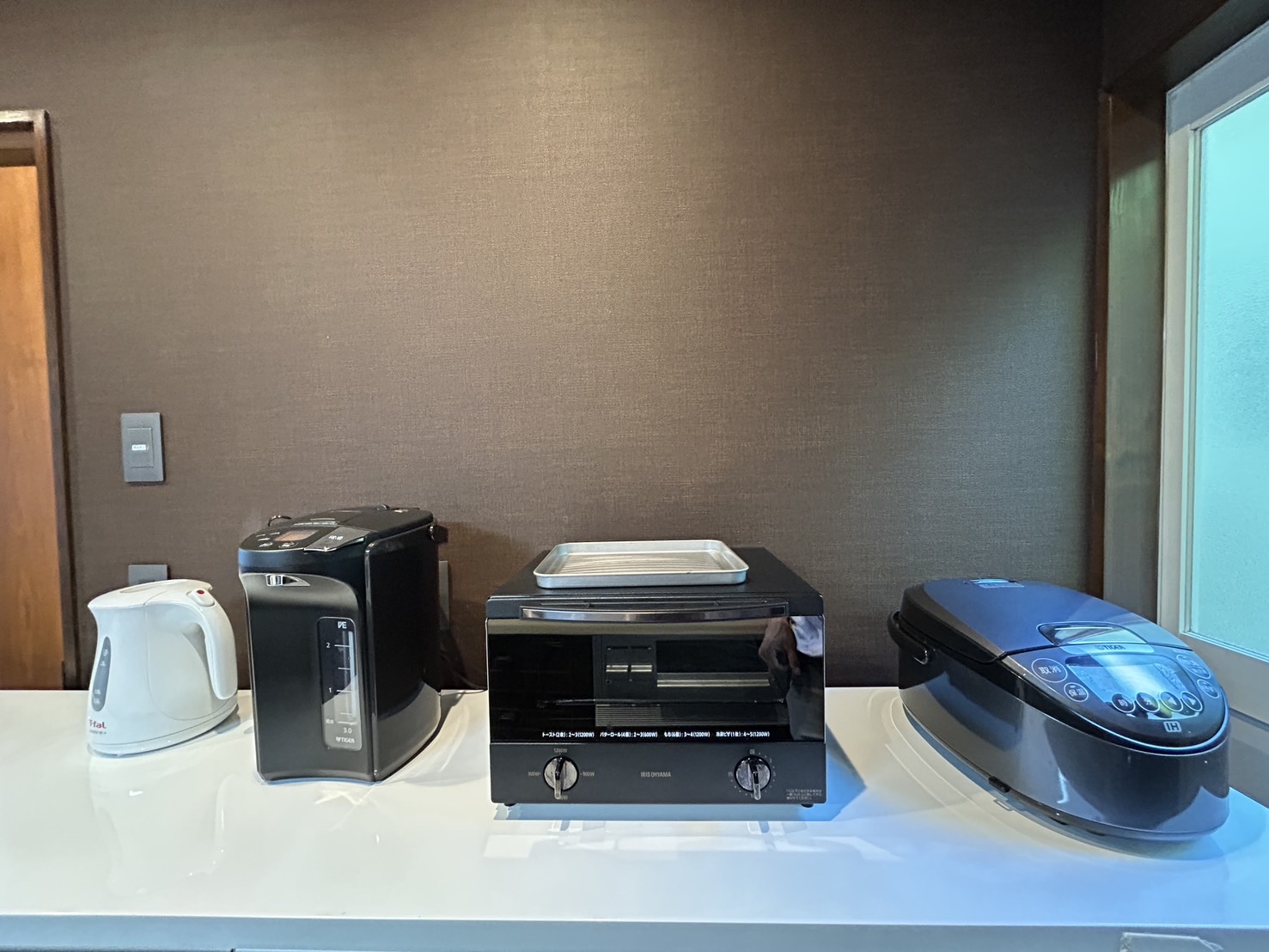 ファミーユ 伊豆の瞳