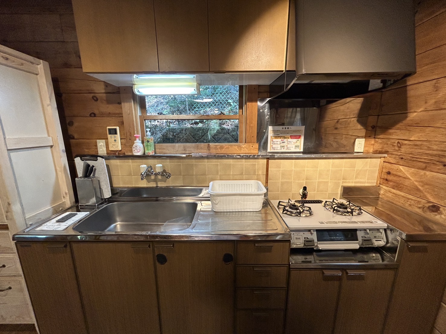 ファミーユ 松川湖