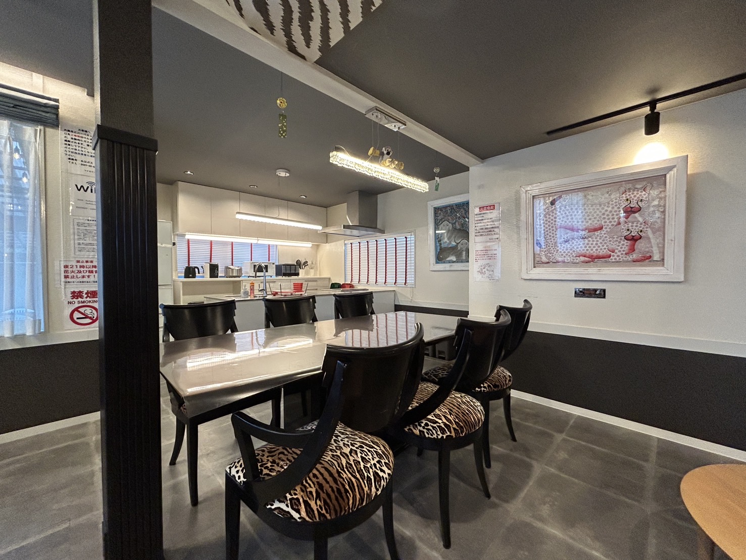 ファミーユ 大室