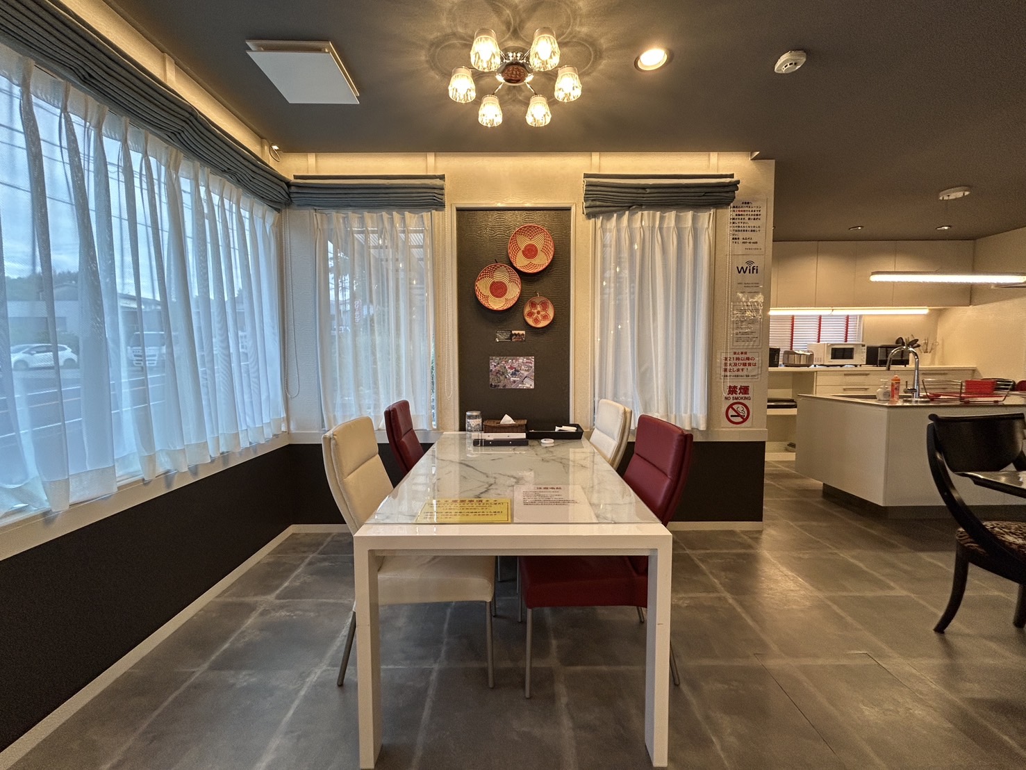 ファミーユ 大室