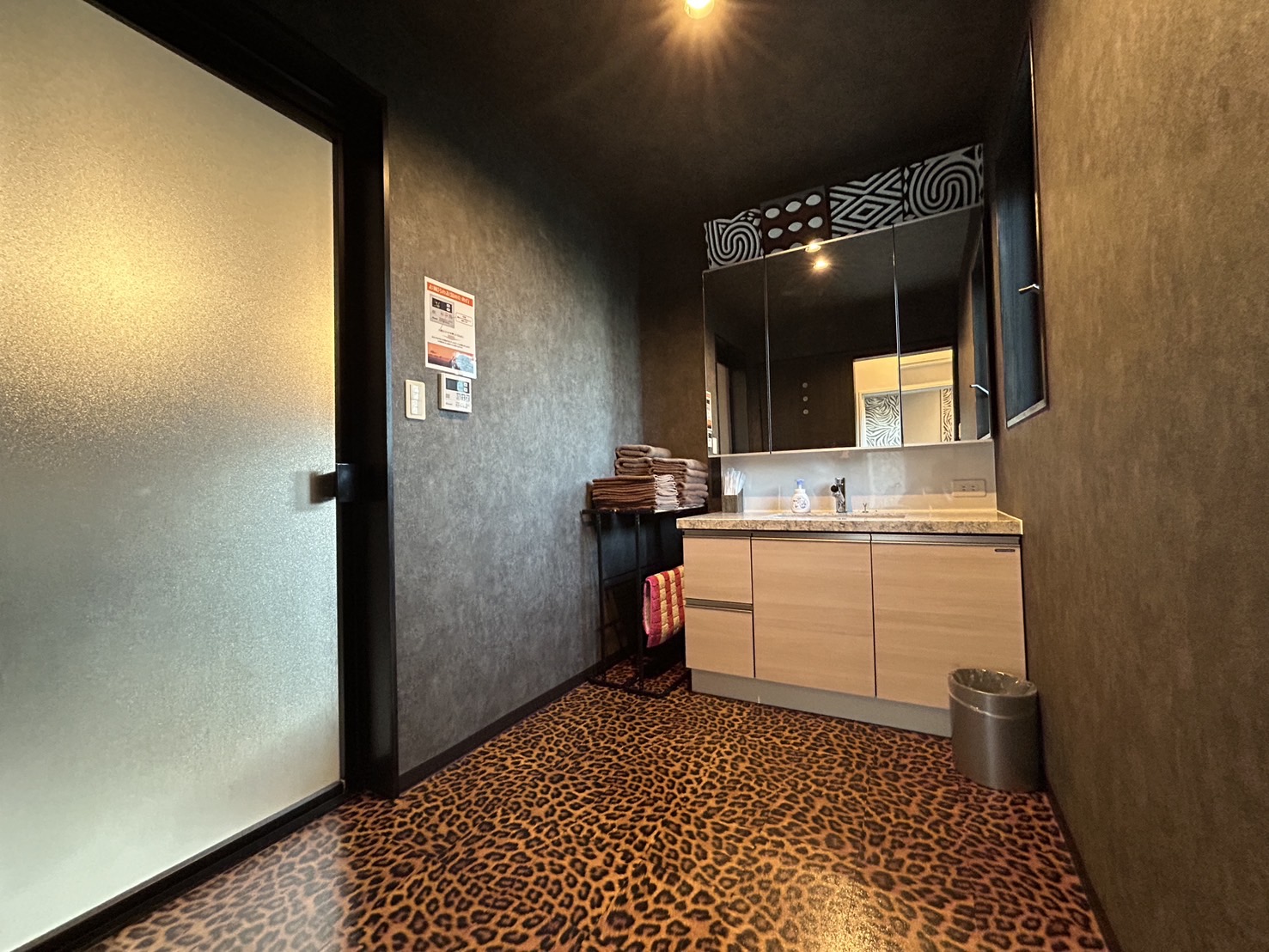 ファミーユ 大室