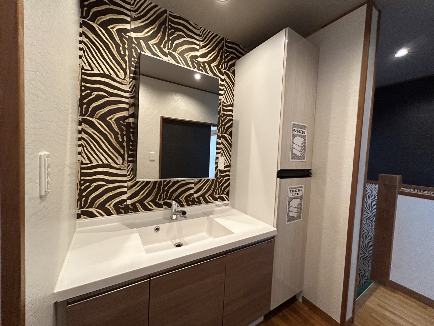 ファミーユ 大室