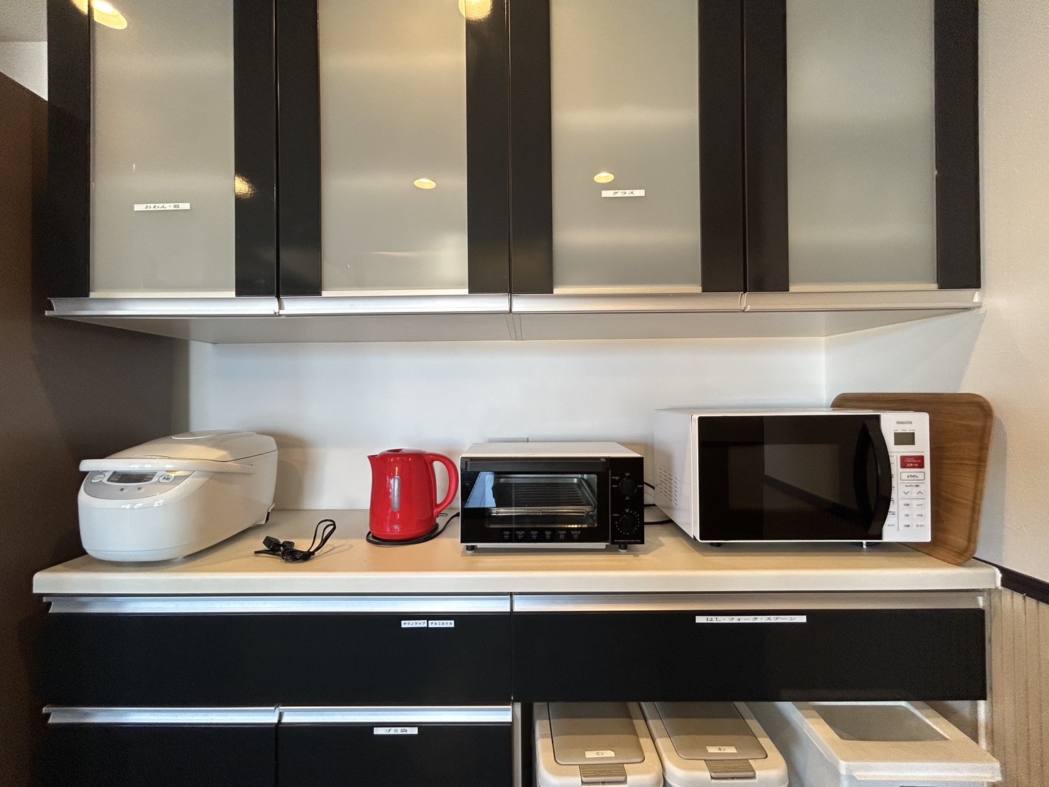 ファミーユ 湯川