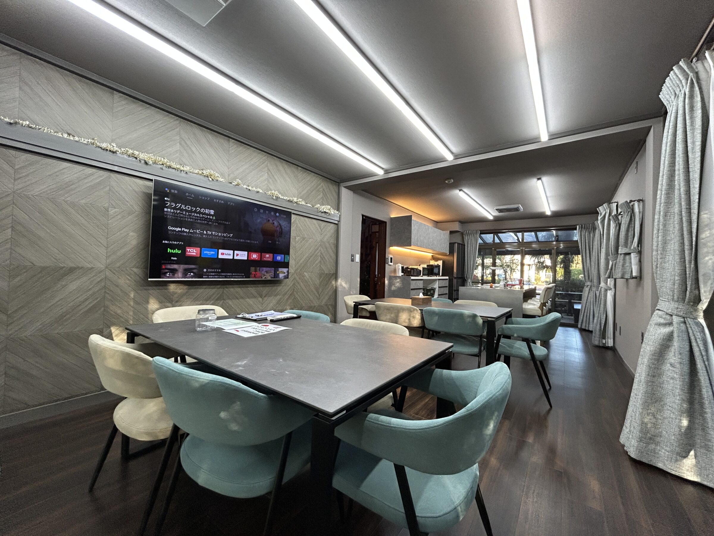 ファミーユ 一碧湖