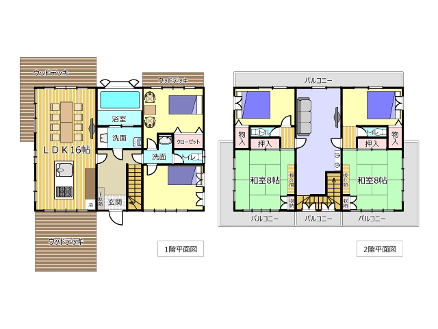 ファミーユ 一碧湖
