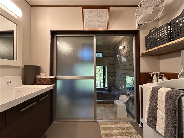 ファミーユ 一碧湖