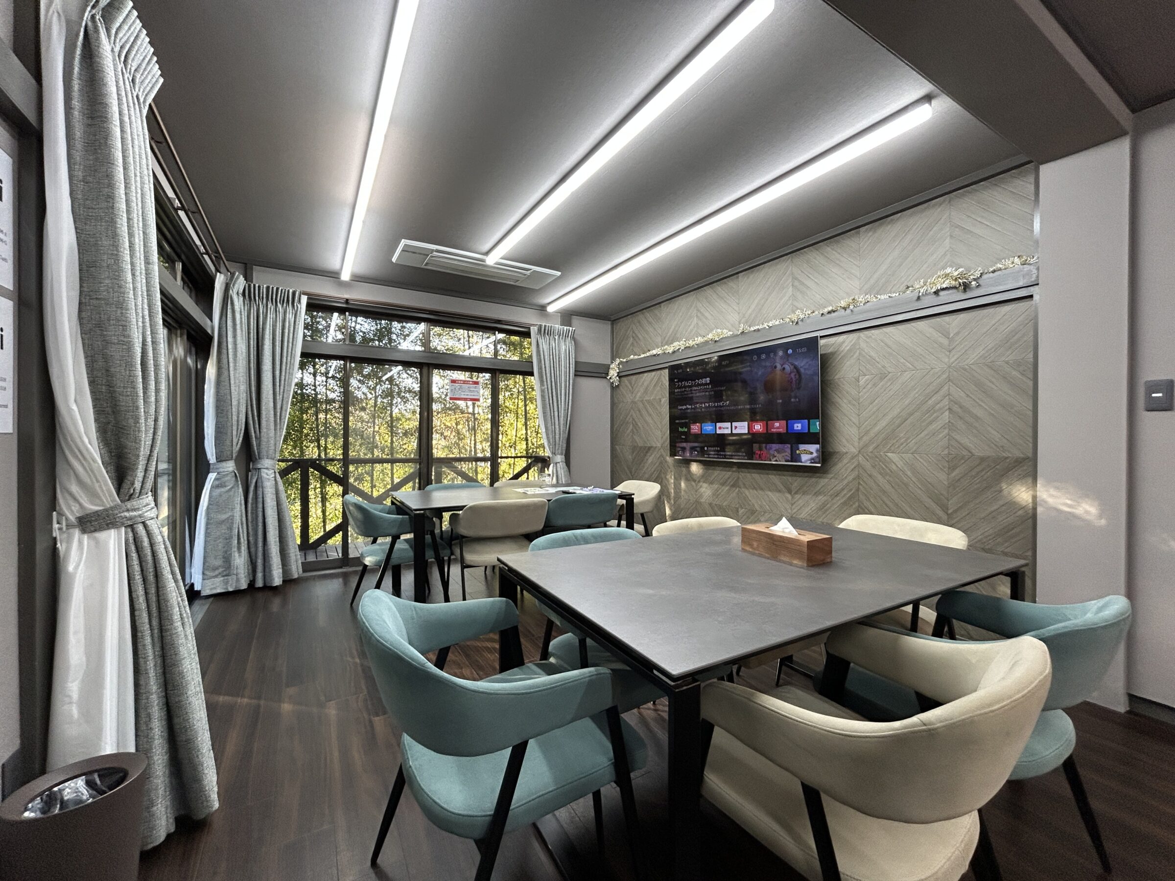 ファミーユ 一碧湖