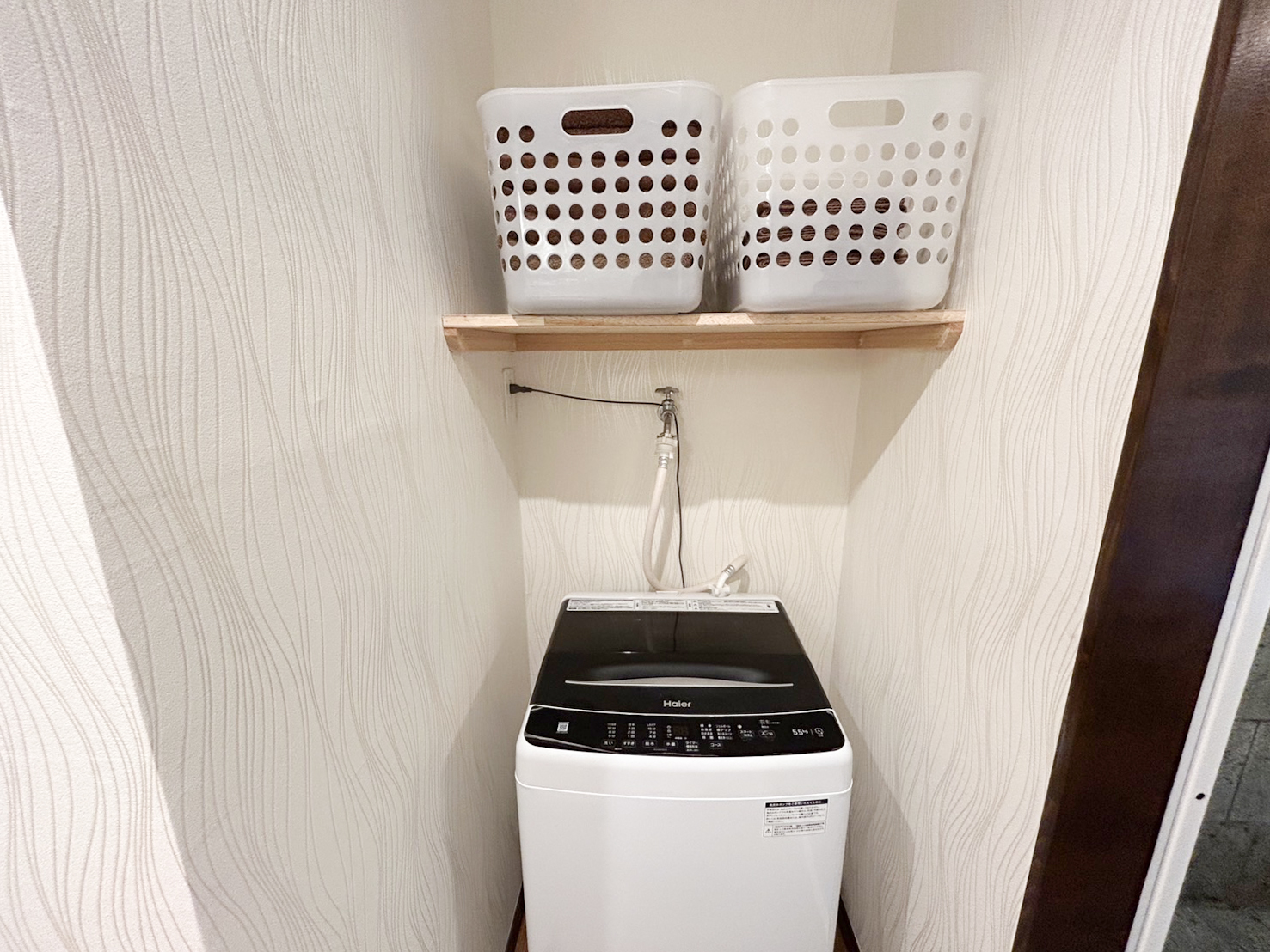 ファミーユ 伊豆の瞳