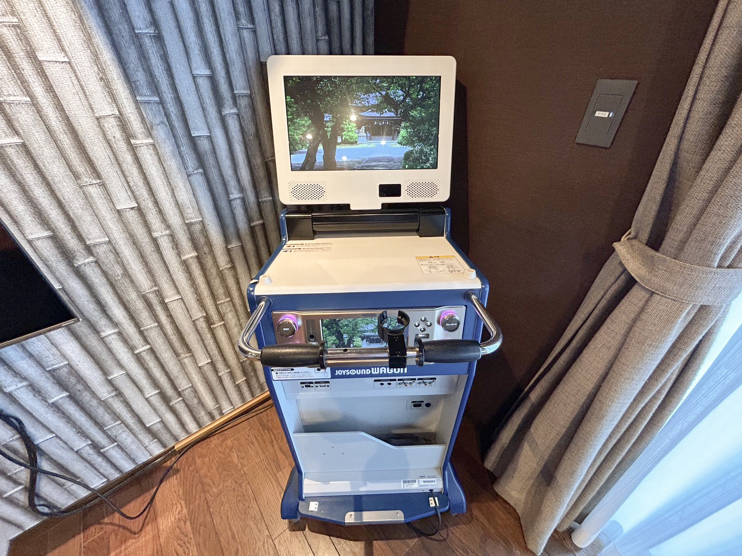 ファミーユ 伊豆の瞳