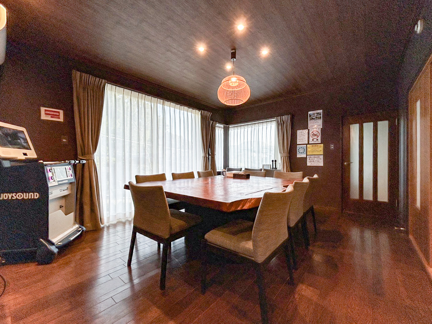 ファミーユ 伊豆の瞳