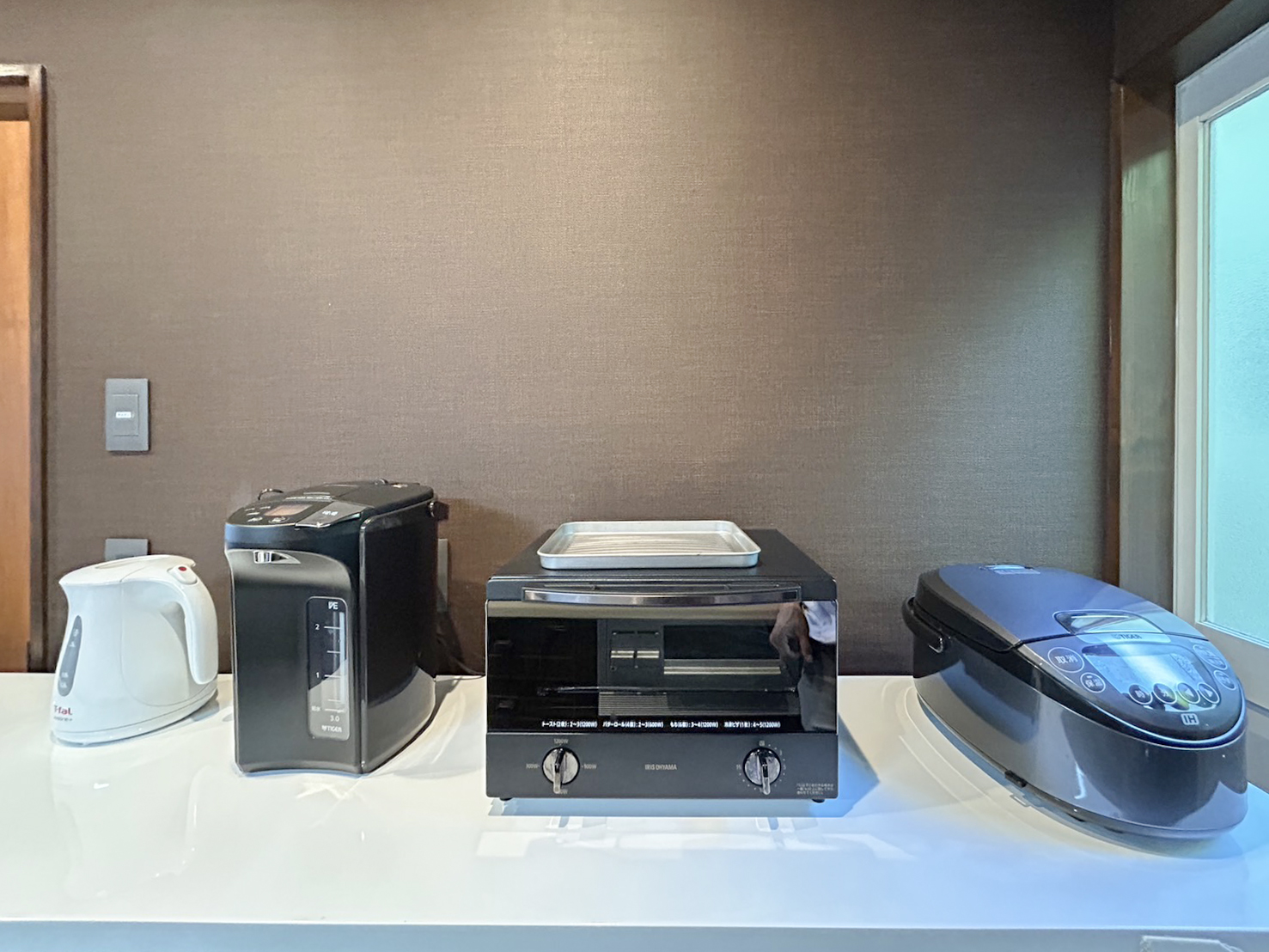 ファミーユ 伊豆の瞳