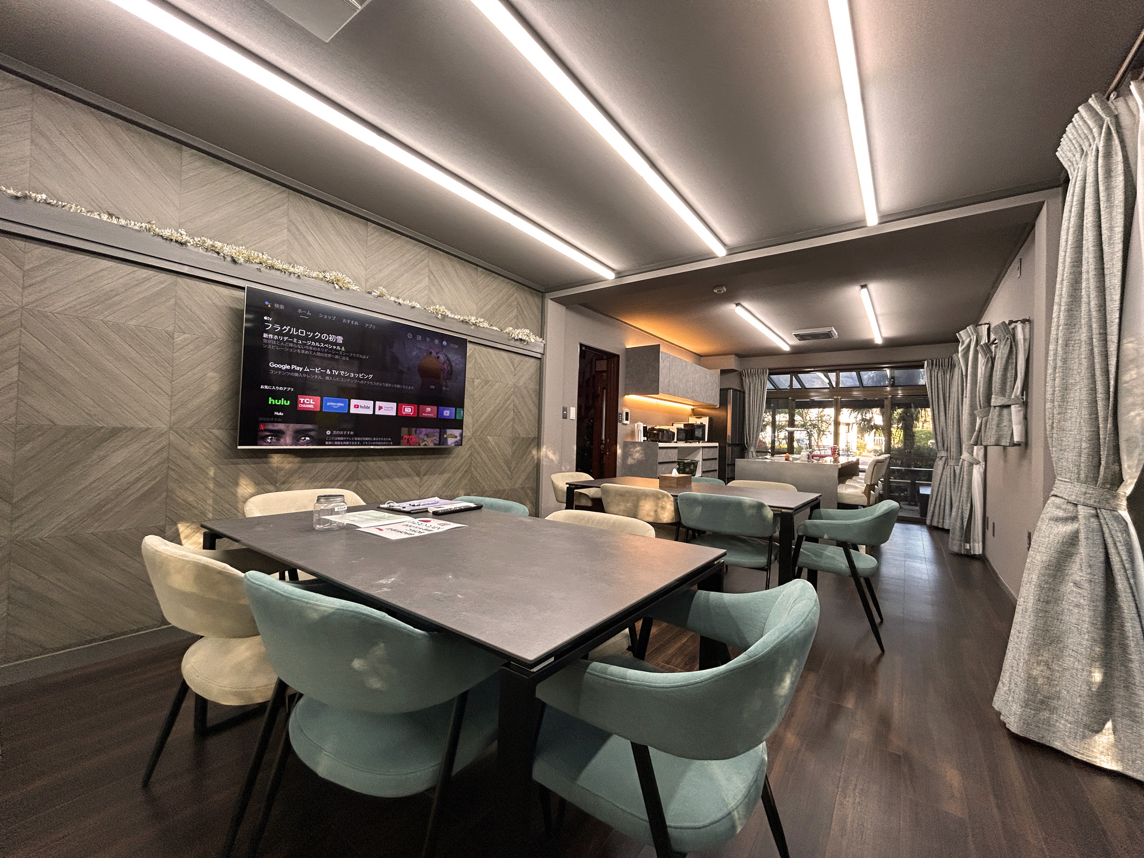 ファミーユ一碧湖