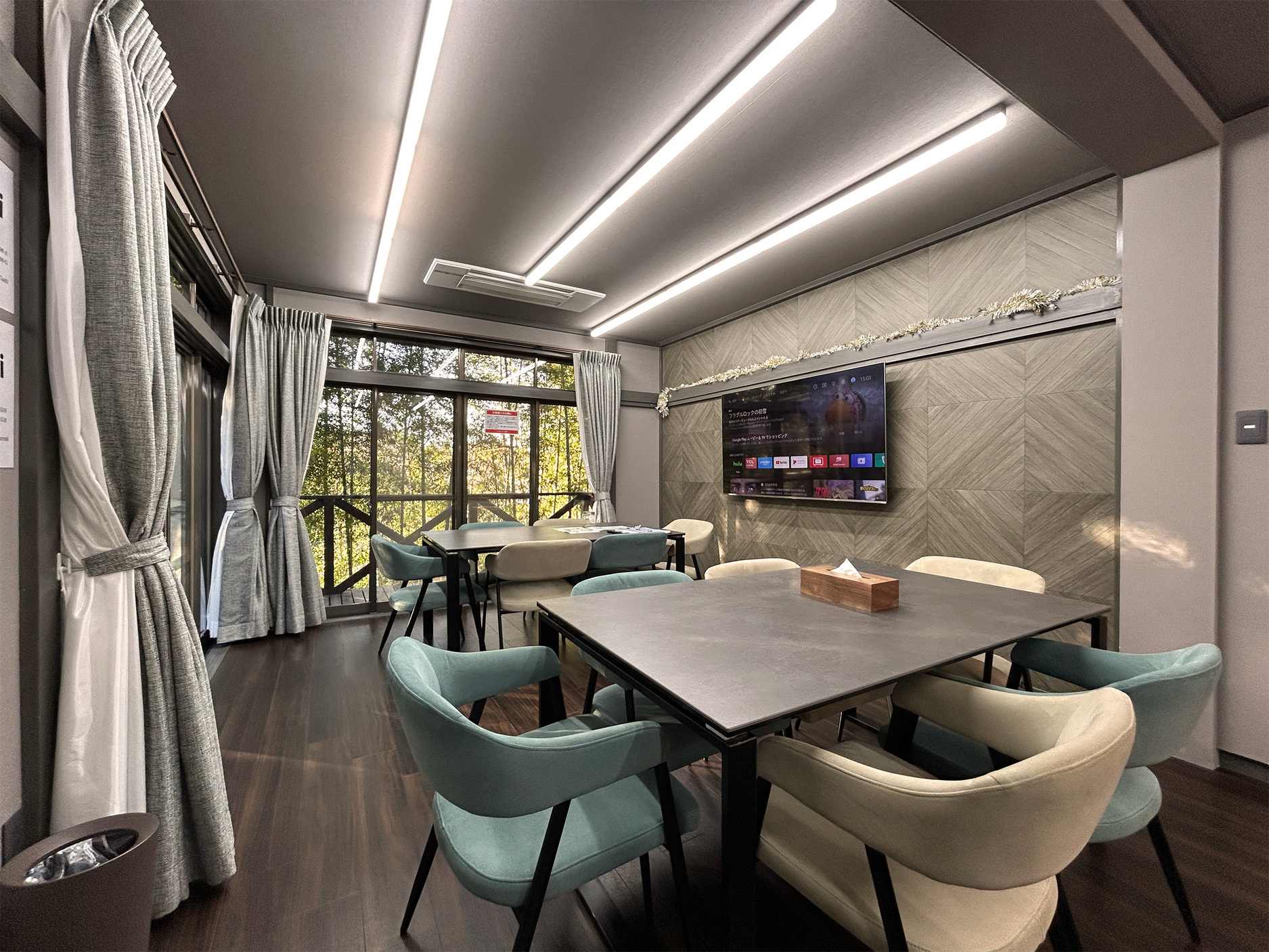 ファミーユ一碧湖