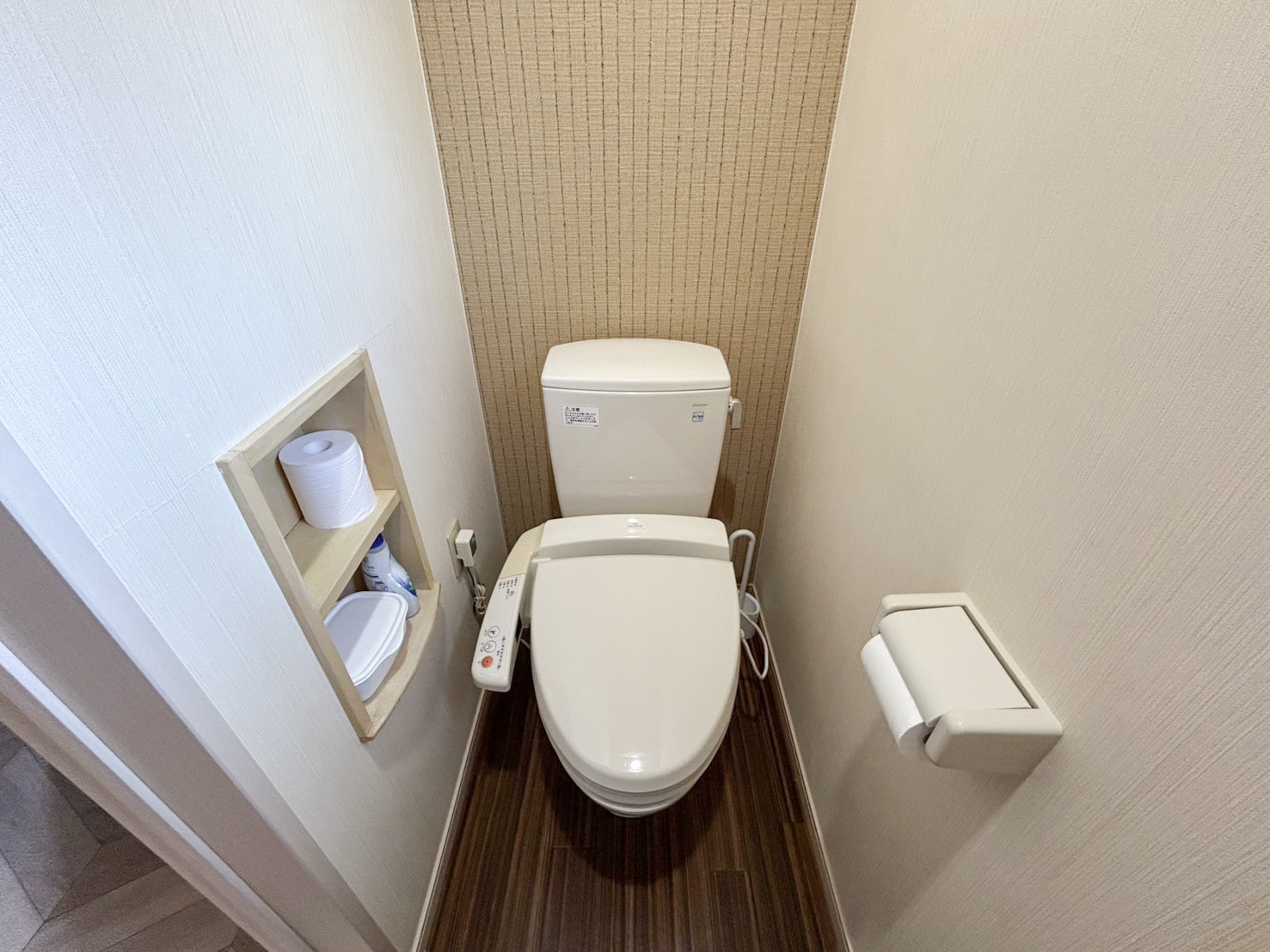 ファミーユ伊豆高原